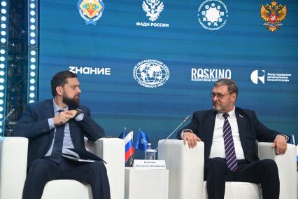 Пленарное заседание фестиваля Народы России и СНГ\"