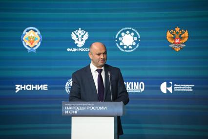 Пленарное заседание фестиваля Народы России и СНГ\"