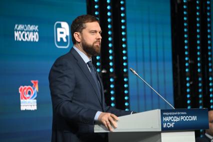 Пленарное заседание фестиваля Народы России и СНГ\"