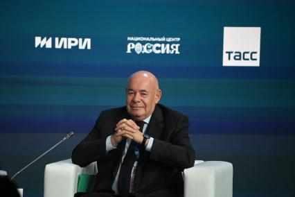 Пленарное заседание фестиваля Народы России и СНГ\"