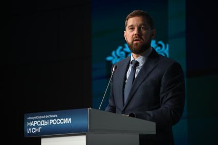 Пленарное заседание фестиваля Народы России и СНГ\"