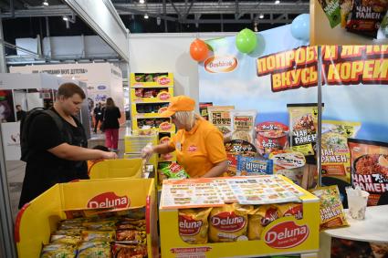 XIII Межрегиональная агропромышленная выставка \"Агропром Урал\"