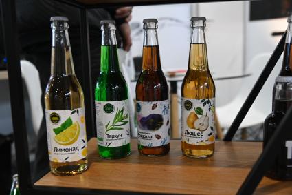 XIII Межрегиональная агропромышленная выставка \"Агропром Урал\"