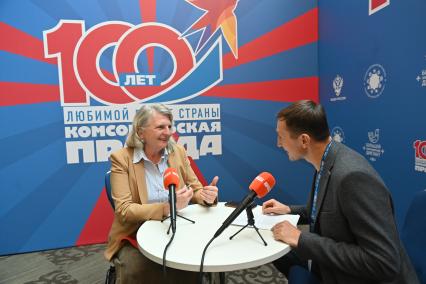 Фестиваль Народы России и СНГ\"