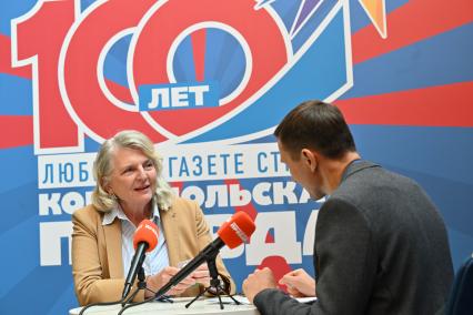 Фестиваль Народы России и СНГ\"