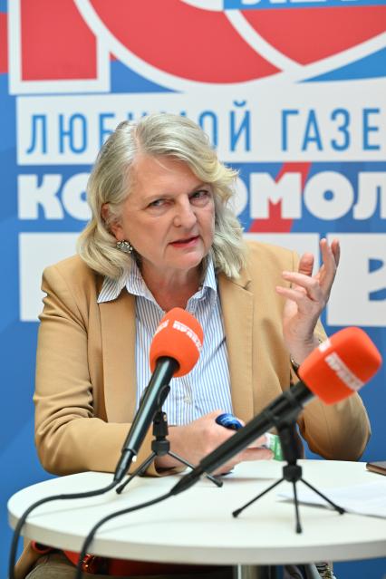 Фестиваль Народы России и СНГ\"