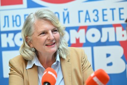 Фестиваль Народы России и СНГ\"