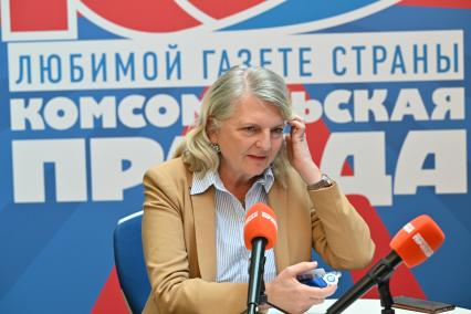 Фестиваль Народы России и СНГ\"