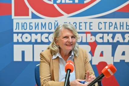 Фестиваль Народы России и СНГ\"