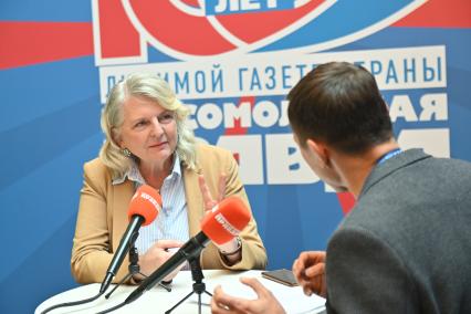 Фестиваль Народы России и СНГ\"