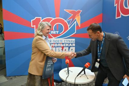 Фестиваль Народы России и СНГ\"