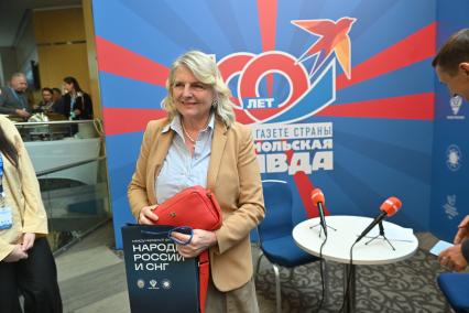 Фестиваль Народы России и СНГ\"