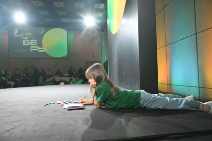 Фестиваль Народы России и СНГ\"