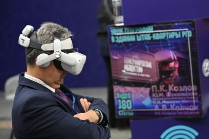 Фестиваль Народы России и СНГ\"