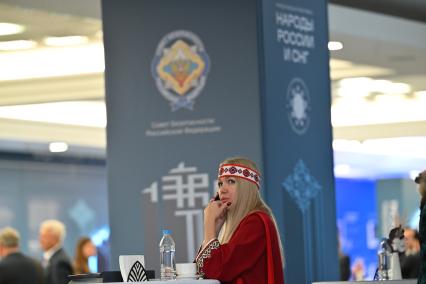 Фестиваль Народы России и СНГ\"