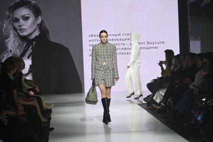 23-й сезон проекта Неделя моды в Екатеринбурге\"