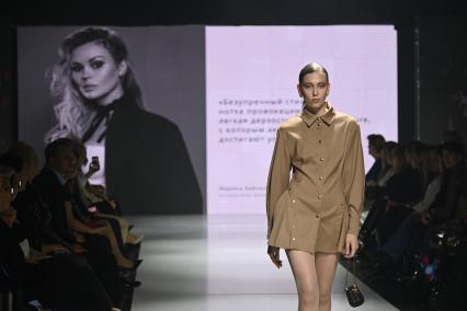 23-й сезон проекта Неделя моды в Екатеринбурге\"