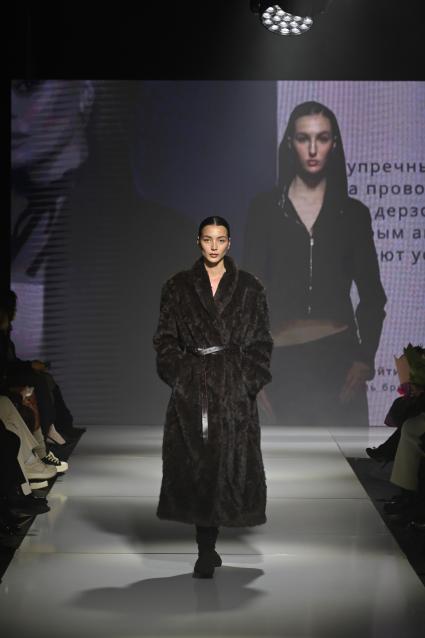 23-й сезон проекта Неделя моды в Екатеринбурге\"
