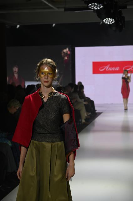 23-й сезон проекта Неделя моды в Екатеринбурге\"