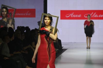 23-й сезон проекта Неделя моды в Екатеринбурге\"