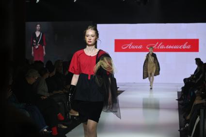 23-й сезон проекта Неделя моды в Екатеринбурге\"