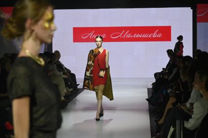 23-й сезон проекта Неделя моды в Екатеринбурге\"