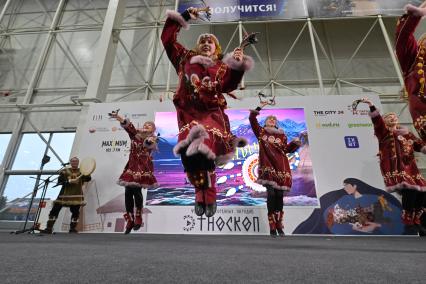 Фестиваль \"Этноскоп 2025\" в Подмосковье