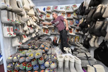 Фестиваль \"Этноскоп 2025\" в Подмосковье