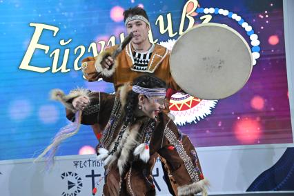 Фестиваль \"Этноскоп 2025\" в Подмосковье