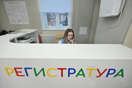 Отделение корпуса №16 Морозовской детской больницы после реконструкции.