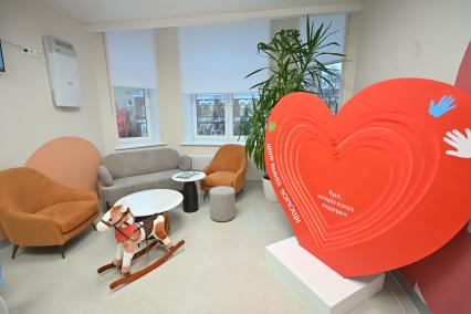 Отделение корпуса №15 Морозовской детской больницы после реконструкции.