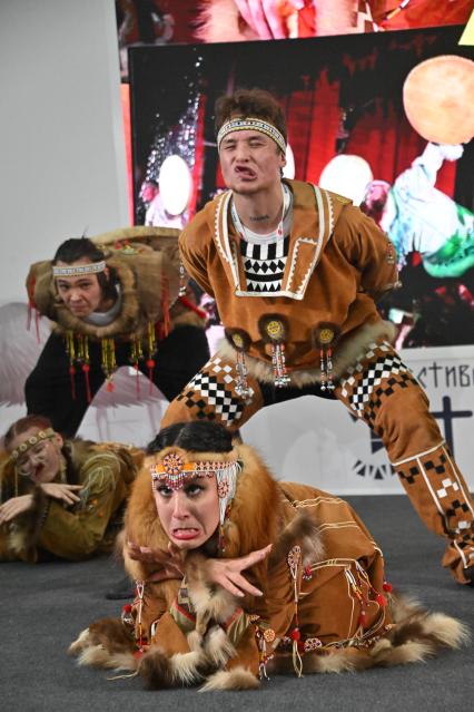 Фестиваль \"Этноскоп 2025\" в Подмосковье