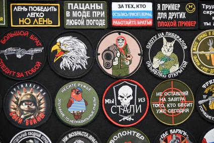 В Екатеринбурге открылся первый в России музей военных шевронов