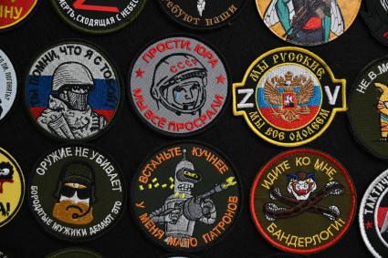 В Екатеринбурге открылся первый в России музей военных шевронов