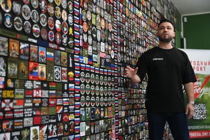 В Екатеринбурге открылся первый в России музей военных шевронов