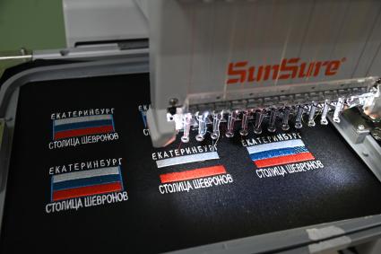 В Екатеринбурге открылся первый в России музей военных шевронов