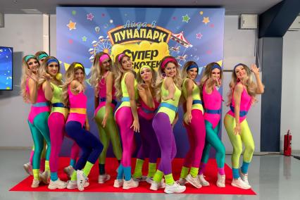 Супердискотека 90-х в Санкт-Петербурге