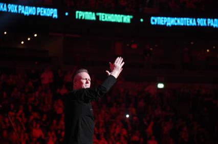 Супердискотека 90-х в Санкт-Петербурге