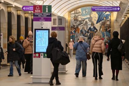 Петербургский метрополитен