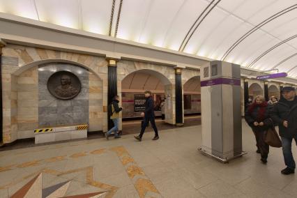 Петербургский метрополитен