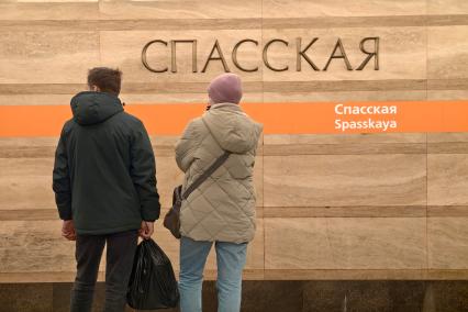 Петербургский метрополитен