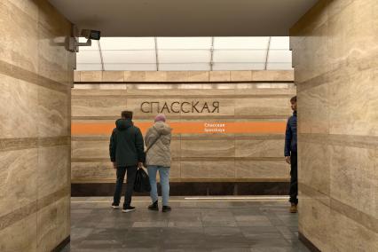 Петербургский метрополитен