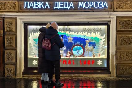 Повседневная жизнь в Петербурге