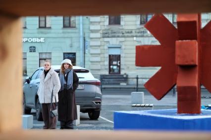 Повседневная жизнь в Петербурге