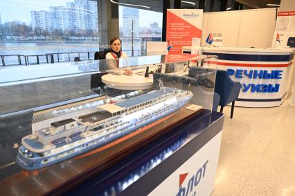 Прослушивание участников проекта Музыка в метро