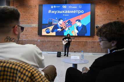 Прослушивание участников проекта Музыка в метро