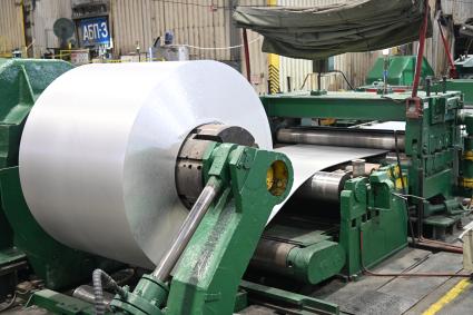 Завод Уральская фольга\'  РУСАЛ