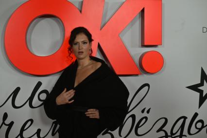 Церемония вручения премии OK! Awards \"Больше чем звезды\" в Москве