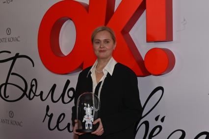 Церемония вручения премии OK! Awards \"Больше чем звезды\" в Москве