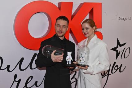 Церемония вручения премии OK! Awards \"Больше чем звезды\" в Москве
